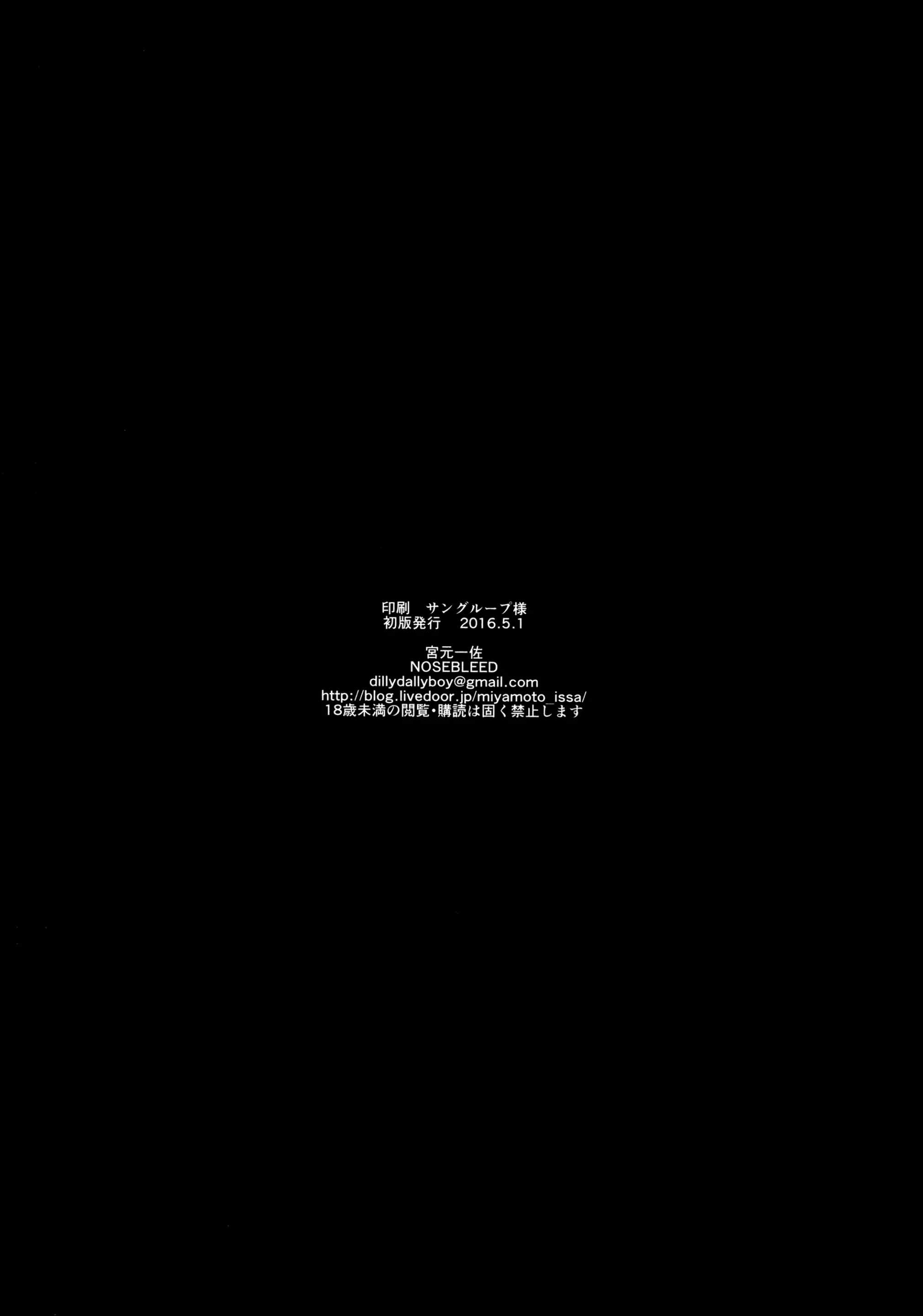 웹툰 이미지 18