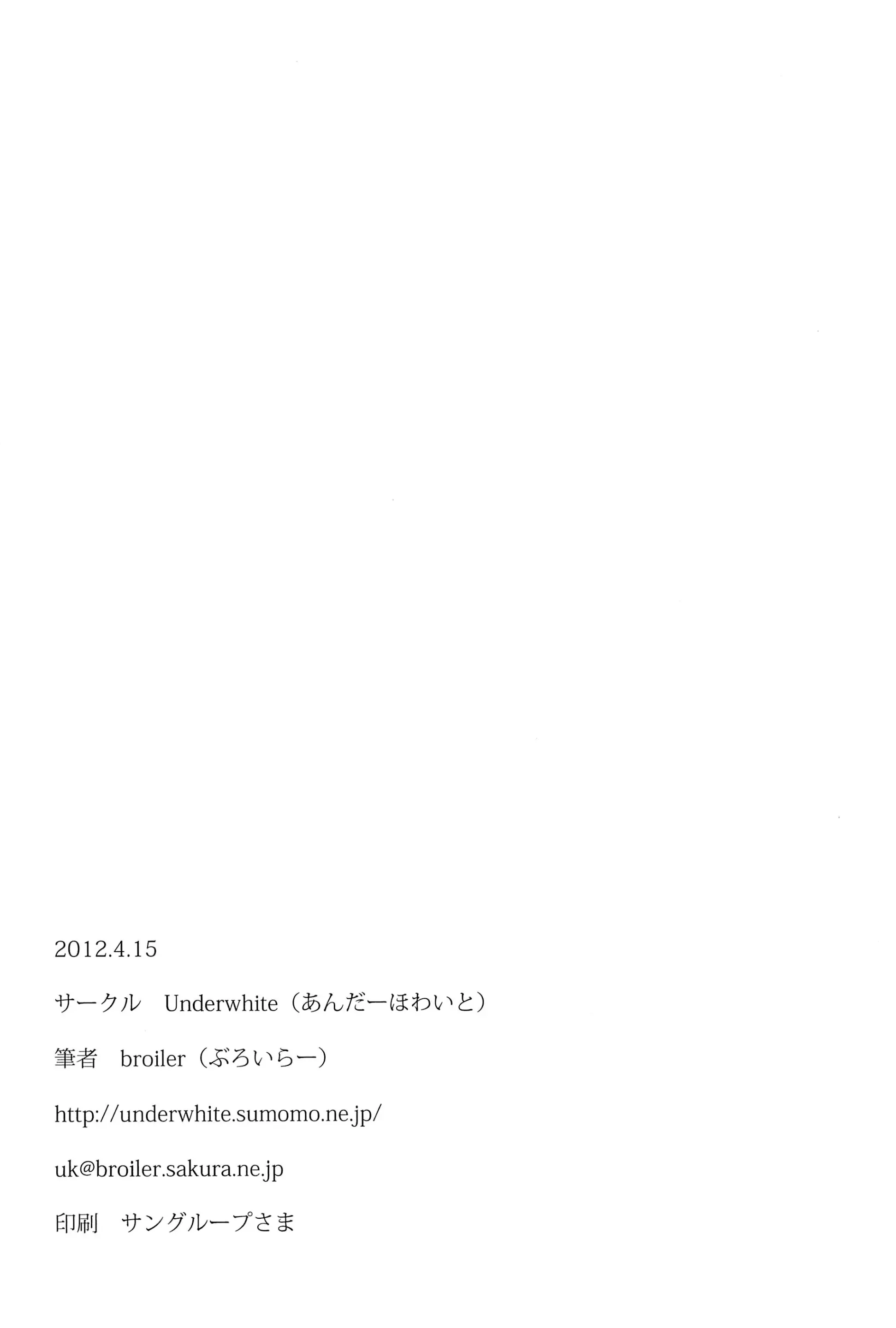 웹툰 이미지 29