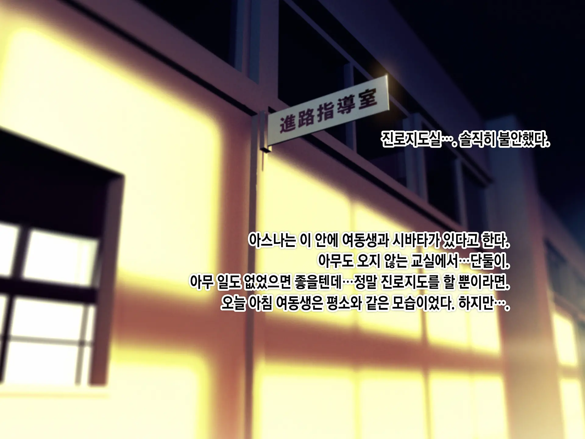 웹툰 이미지 19