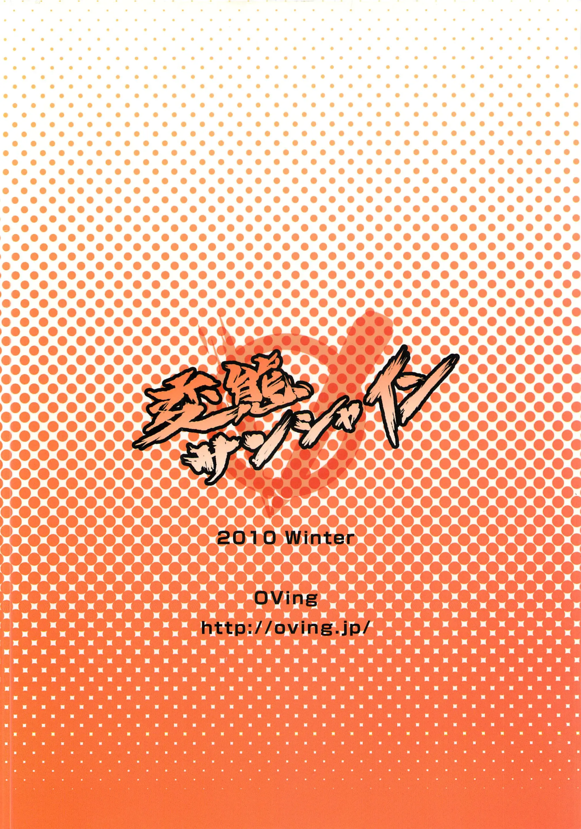 웹툰 이미지 16