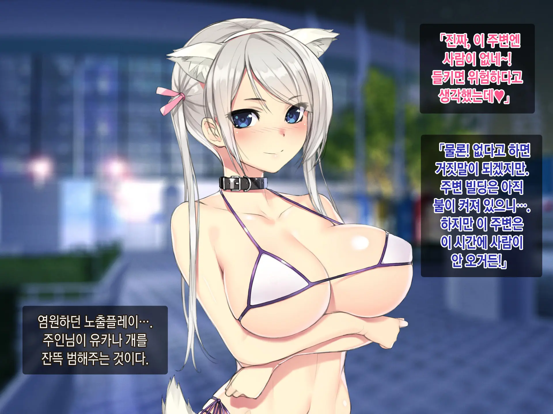 웹툰 이미지 160