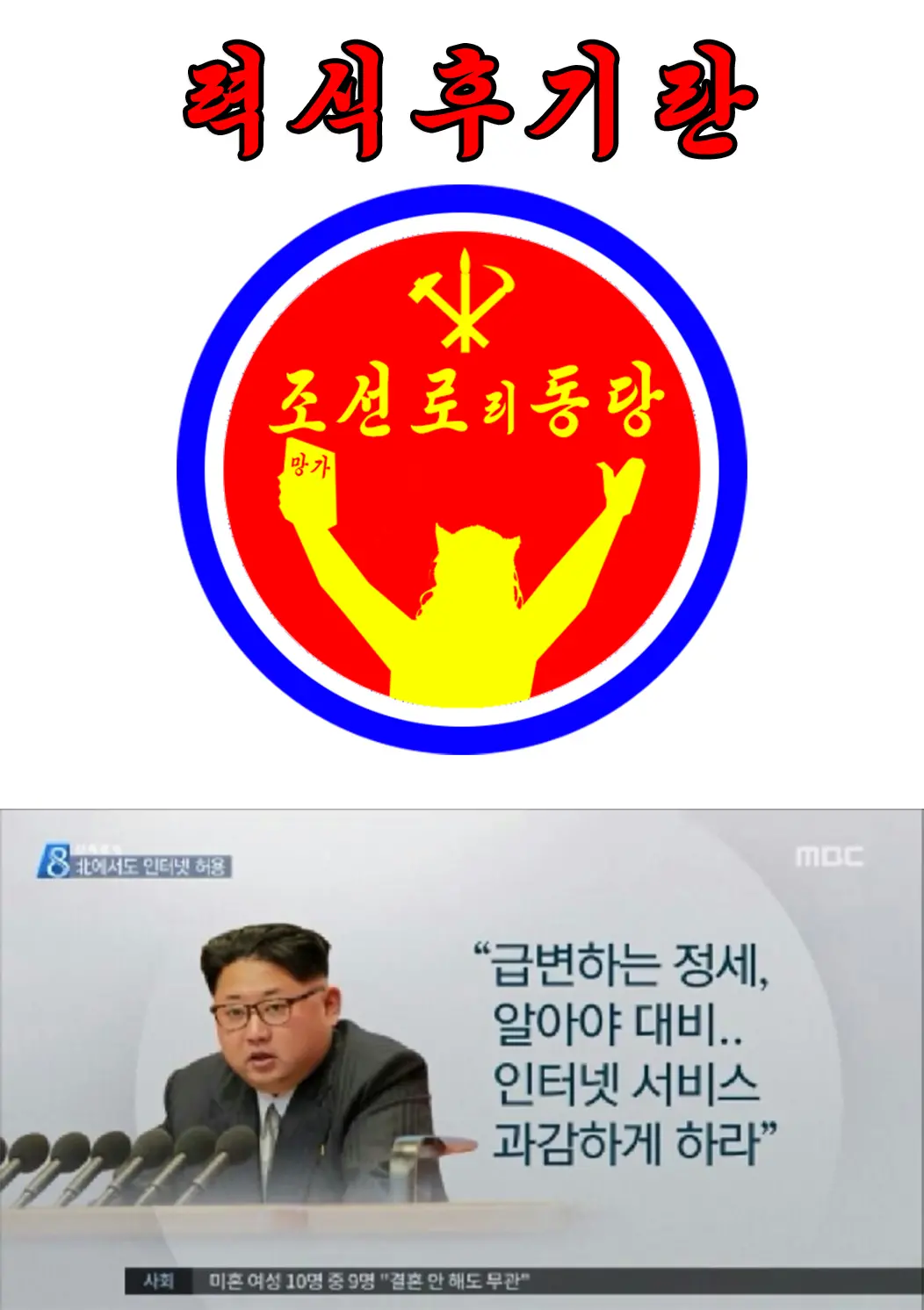 웹툰 이미지 21