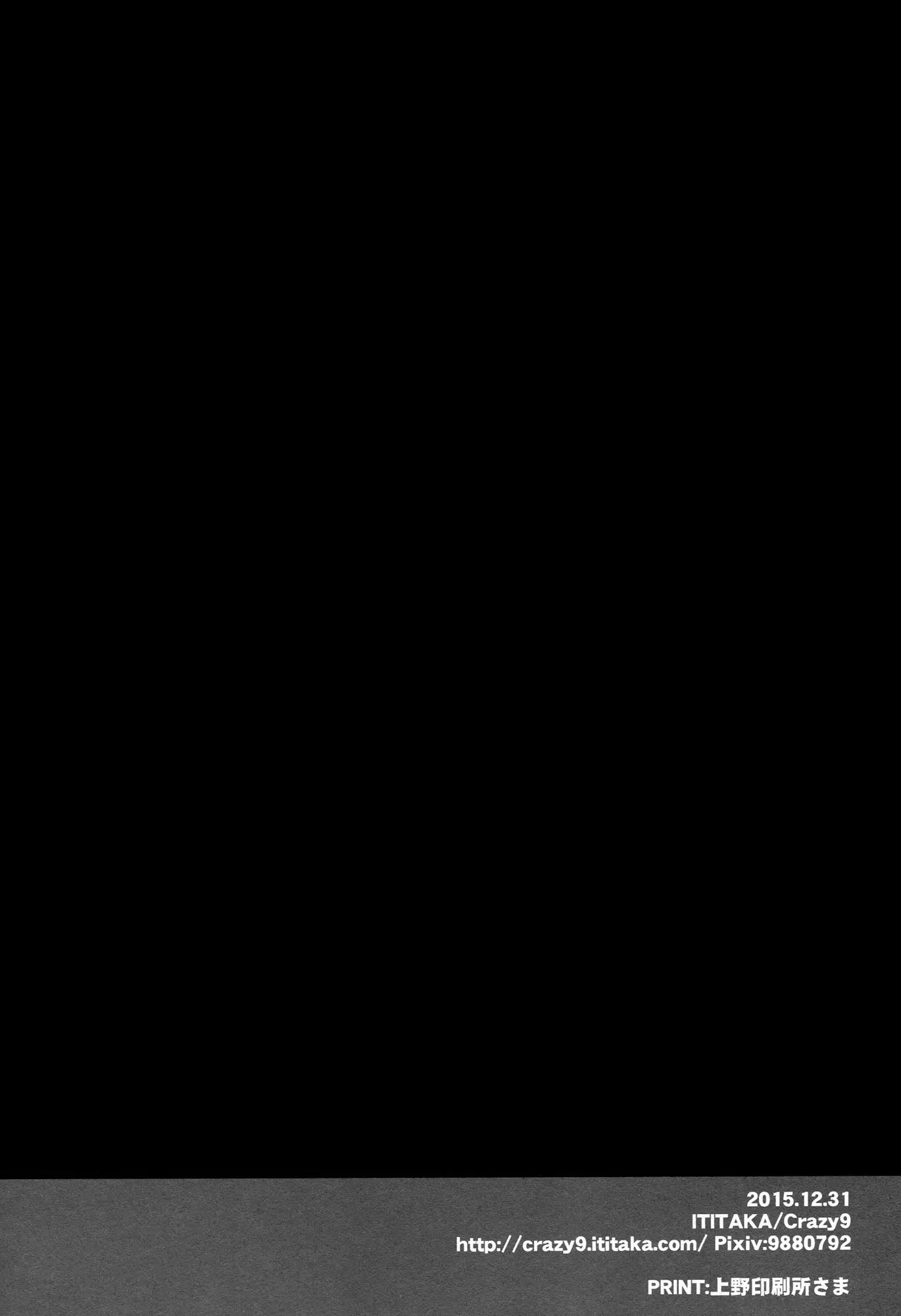 웹툰 이미지 24