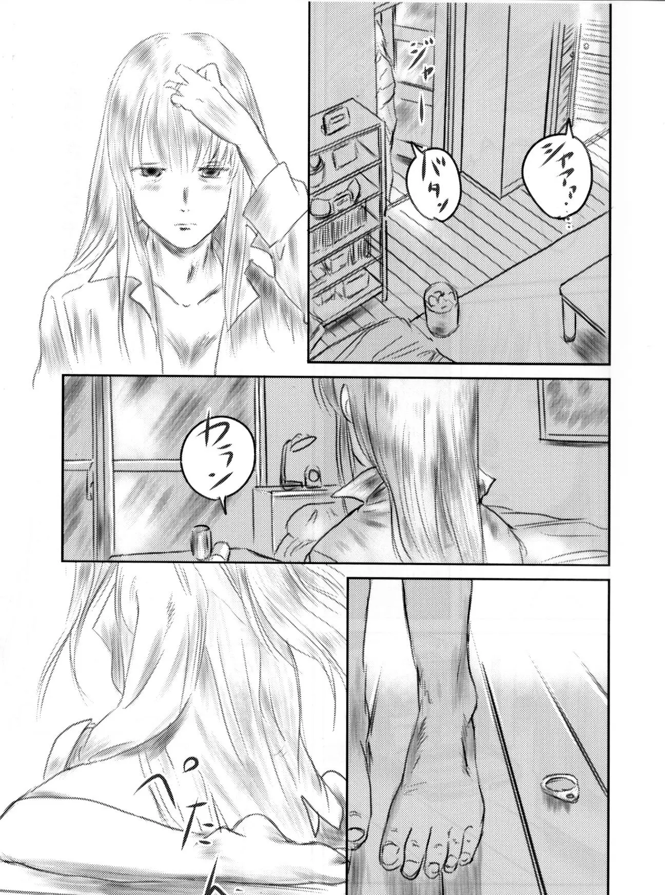 웹툰 이미지 111