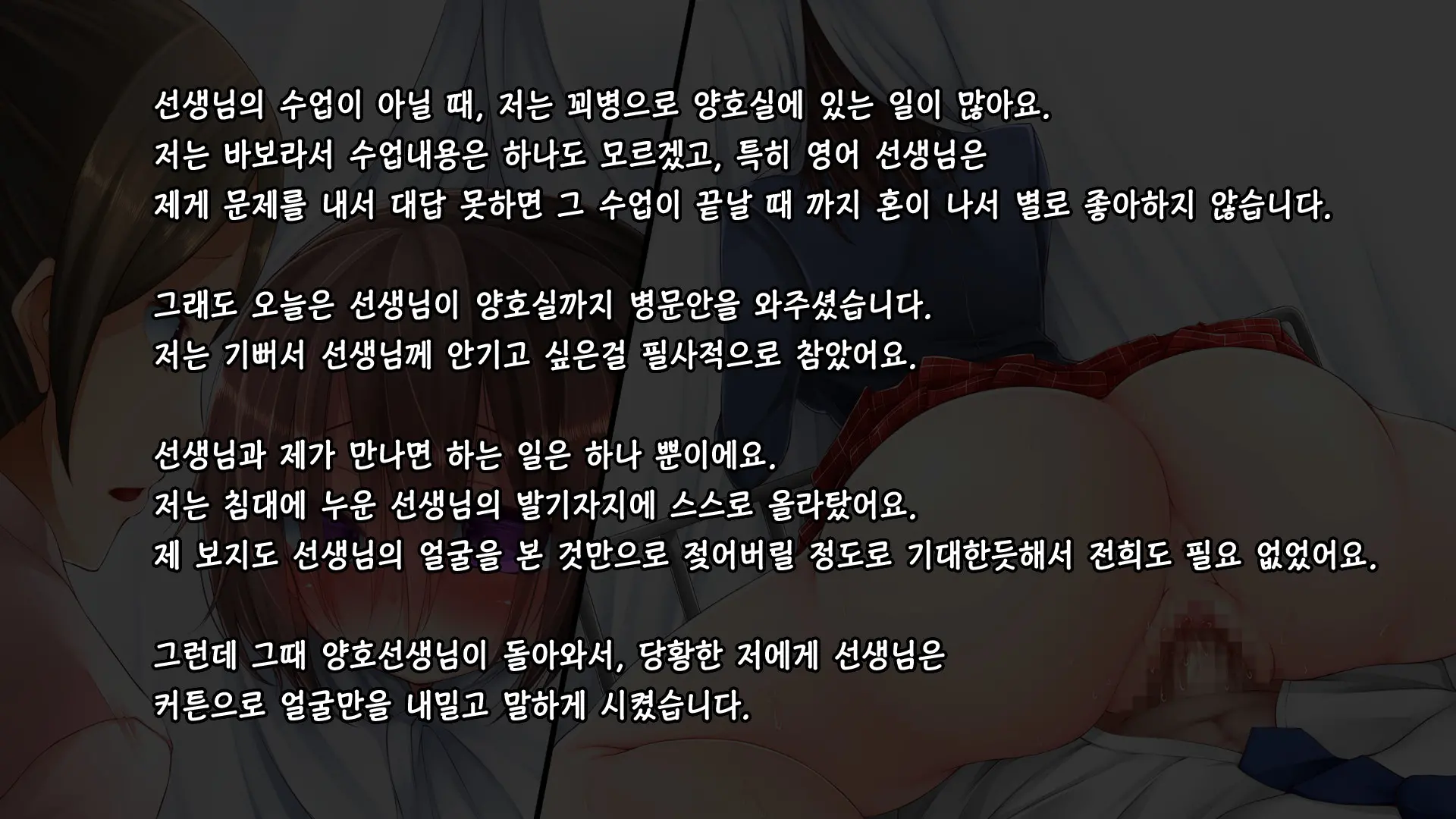 웹툰 이미지 130