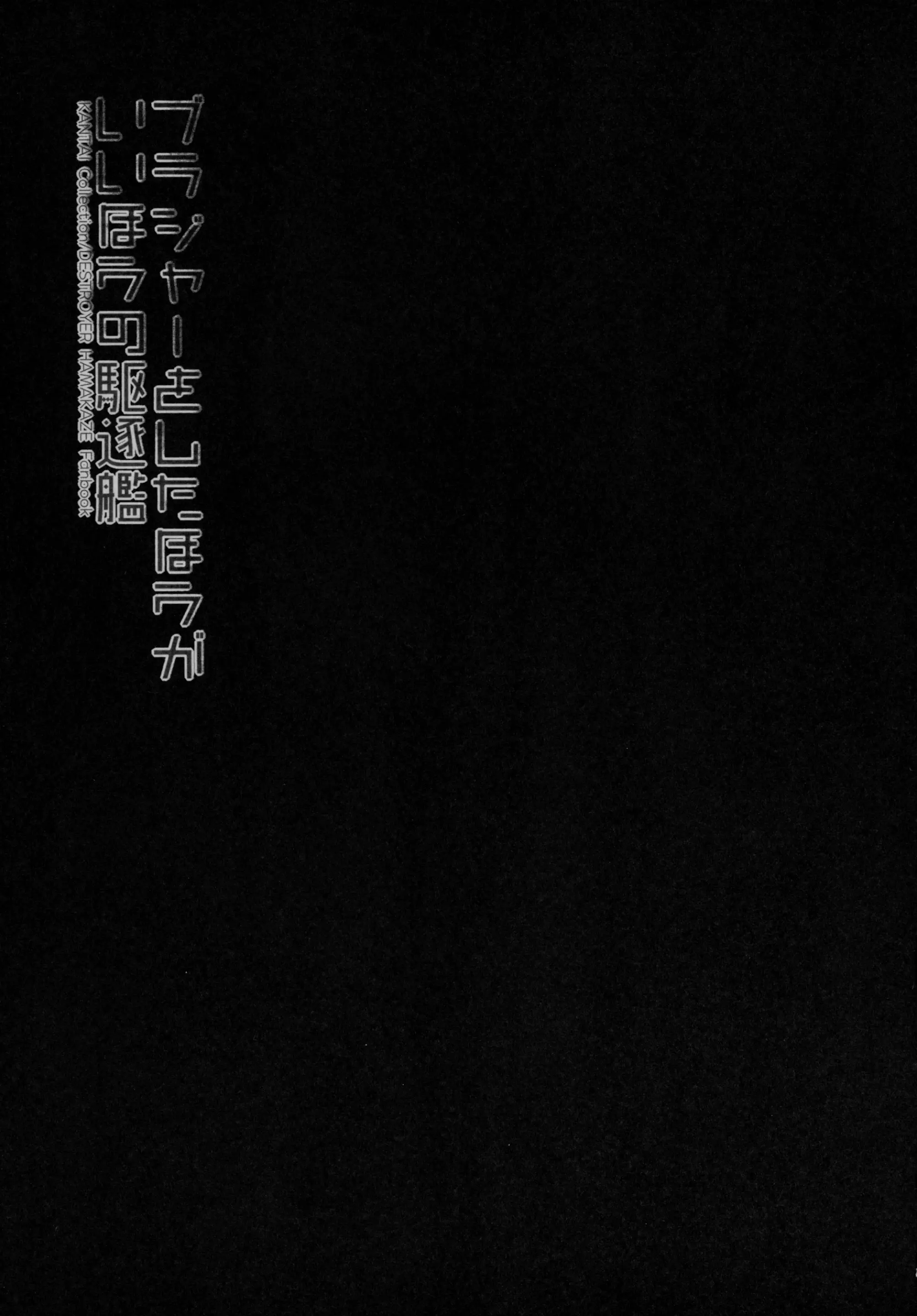 웹툰 이미지 21