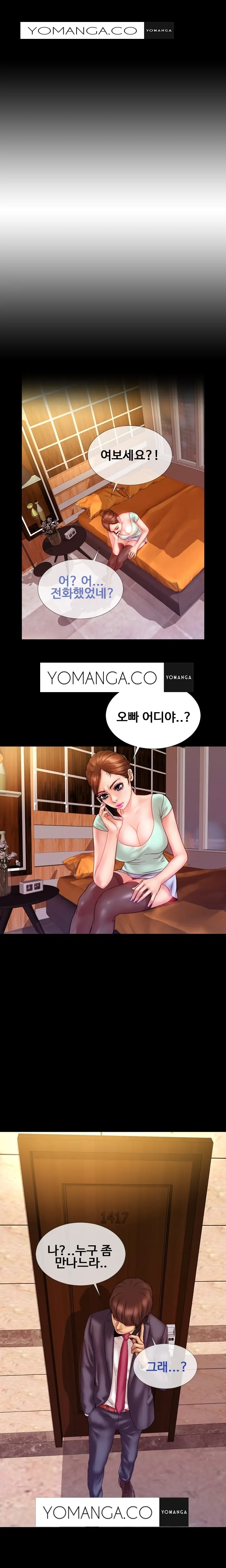 웹툰 이미지 116