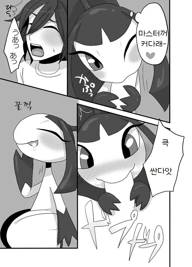 웹툰 이미지 5