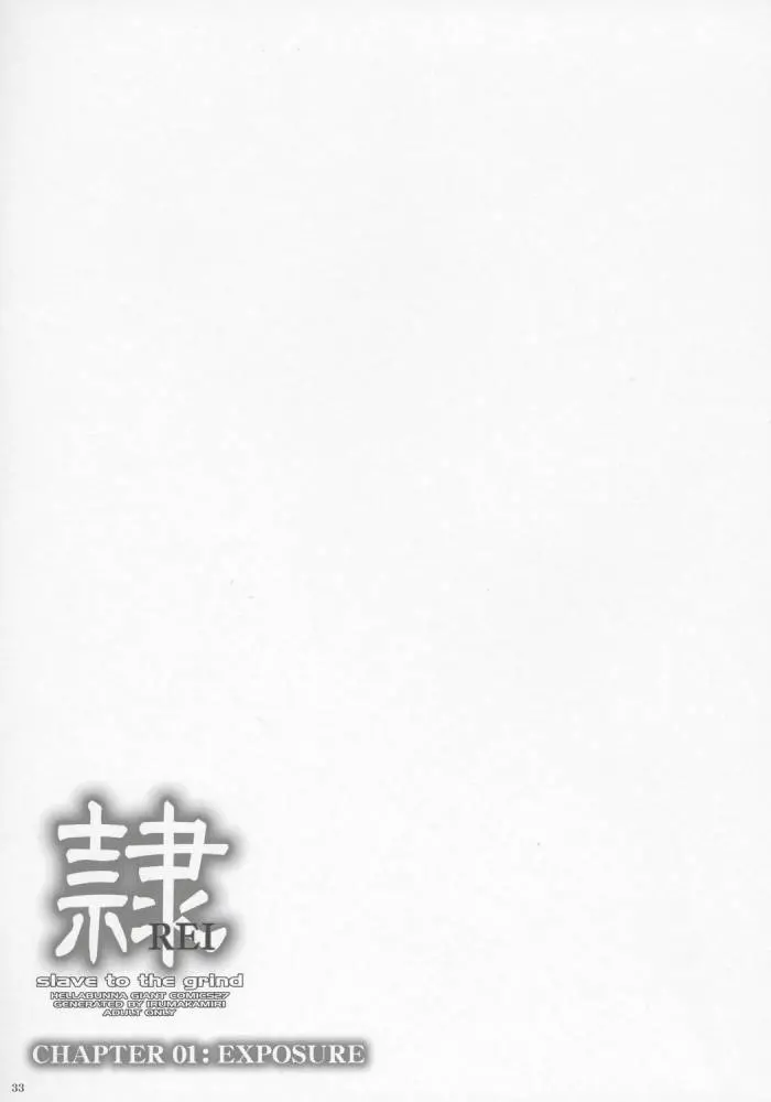 웹툰 이미지 30