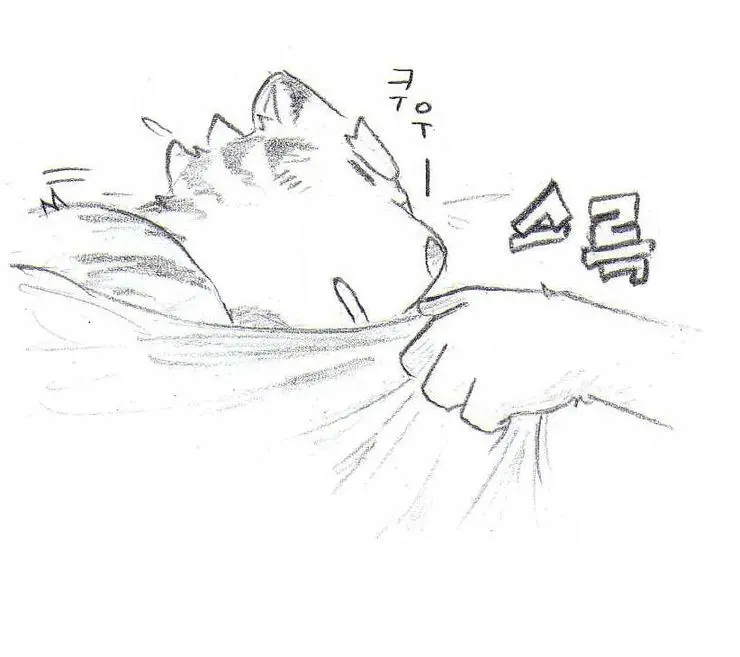 웹툰 이미지 235