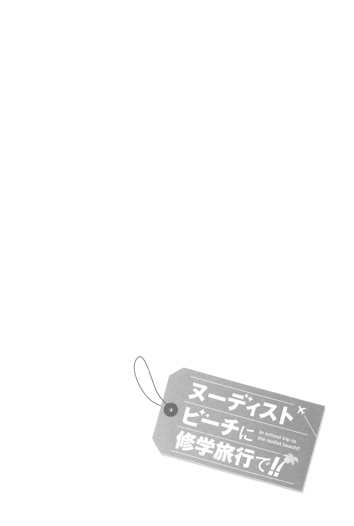 웹툰 이미지 28
