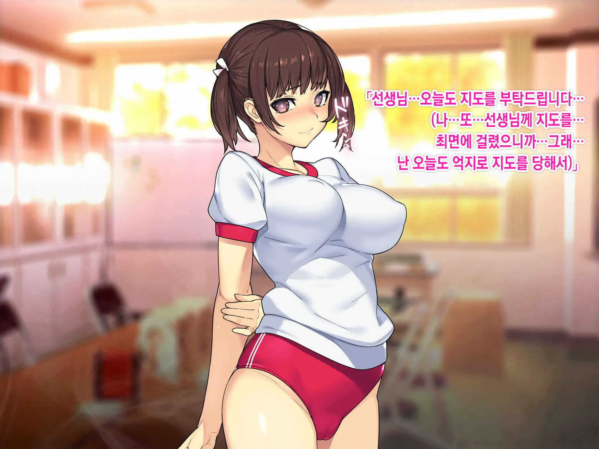 웹툰 이미지 114