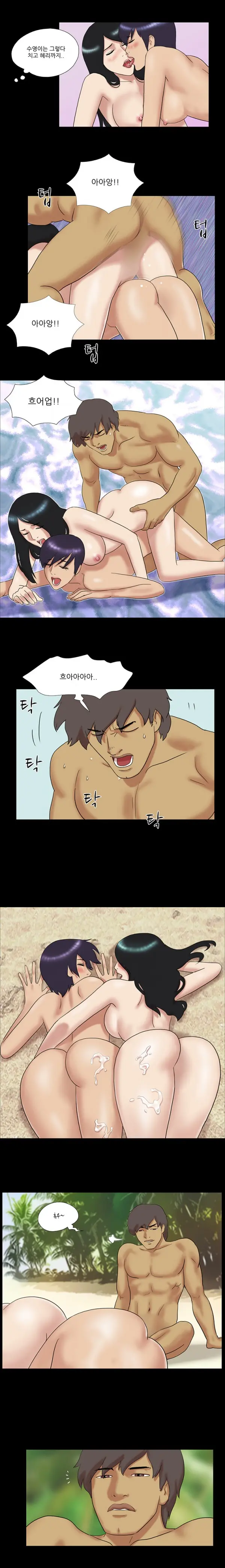 웹툰 이미지 63