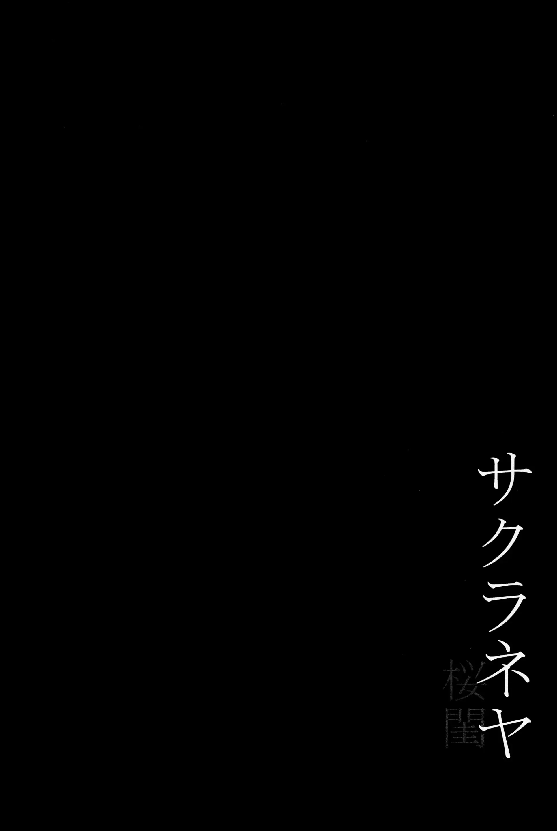 웹툰 이미지 34