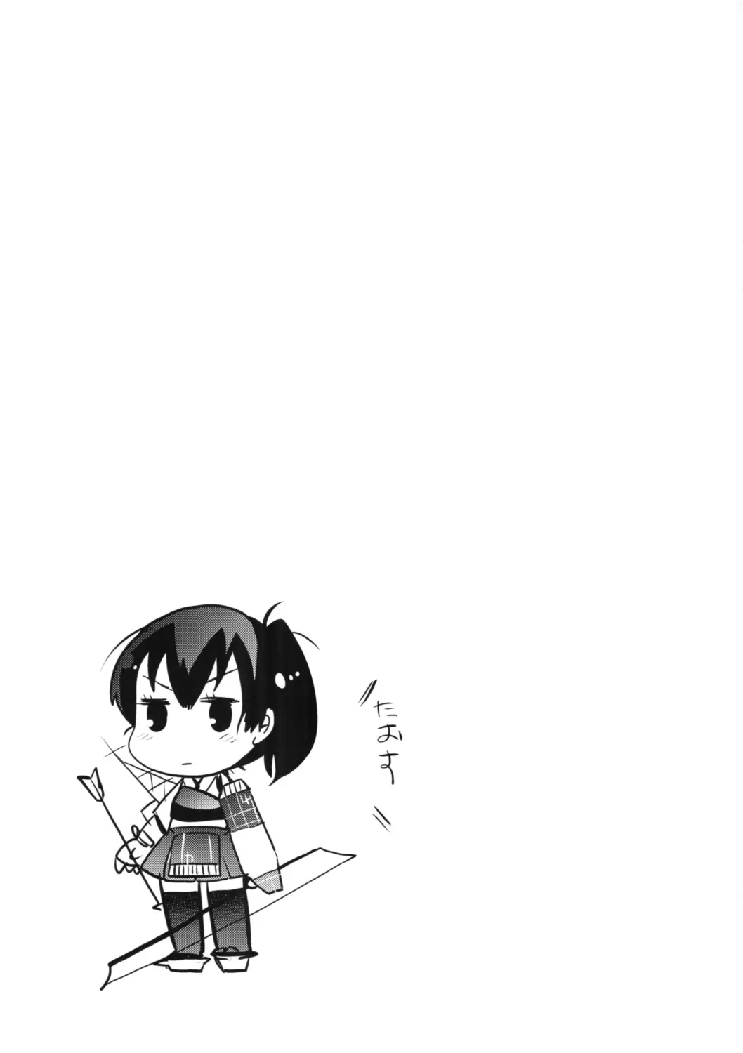 웹툰 이미지 11