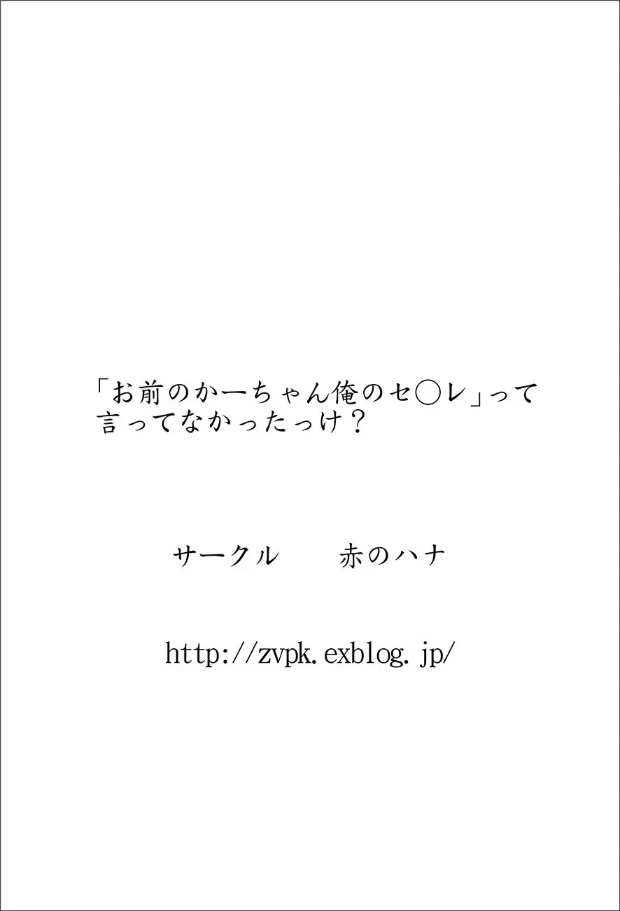 웹툰 이미지 31