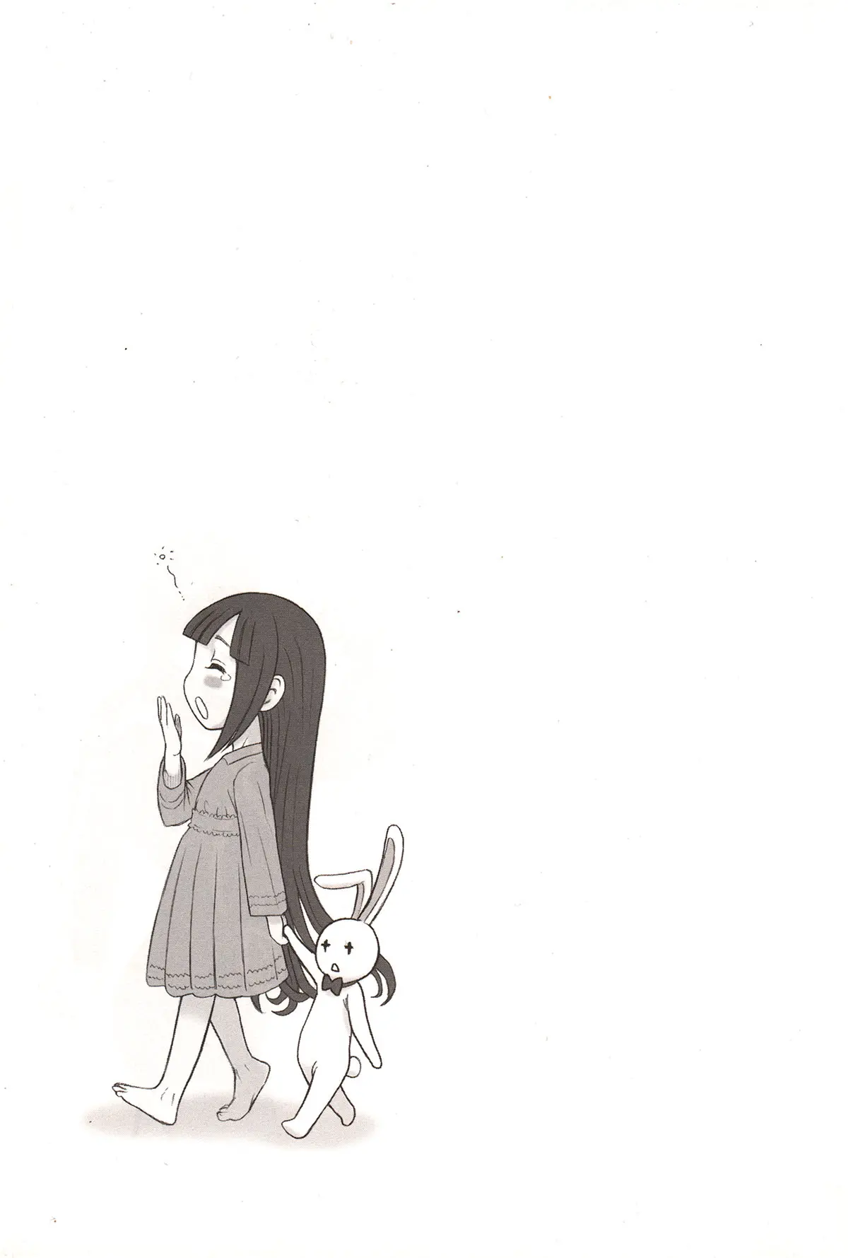 웹툰 이미지 130