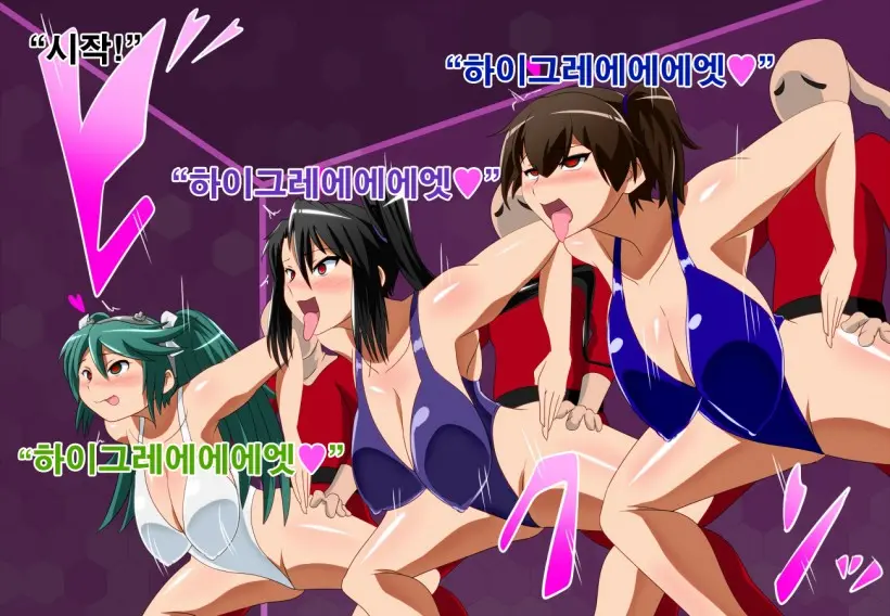 웹툰 이미지 84