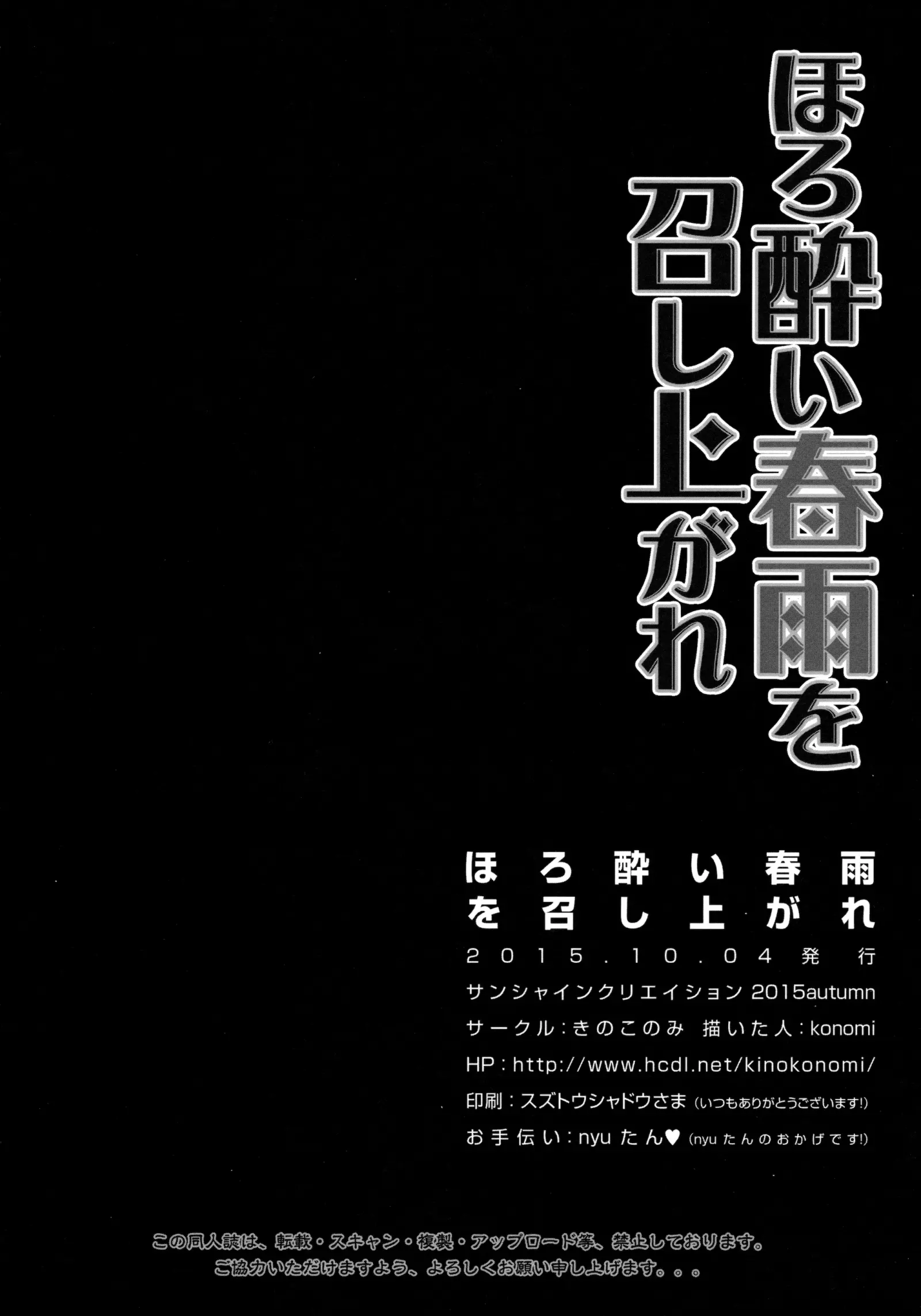 웹툰 이미지 19