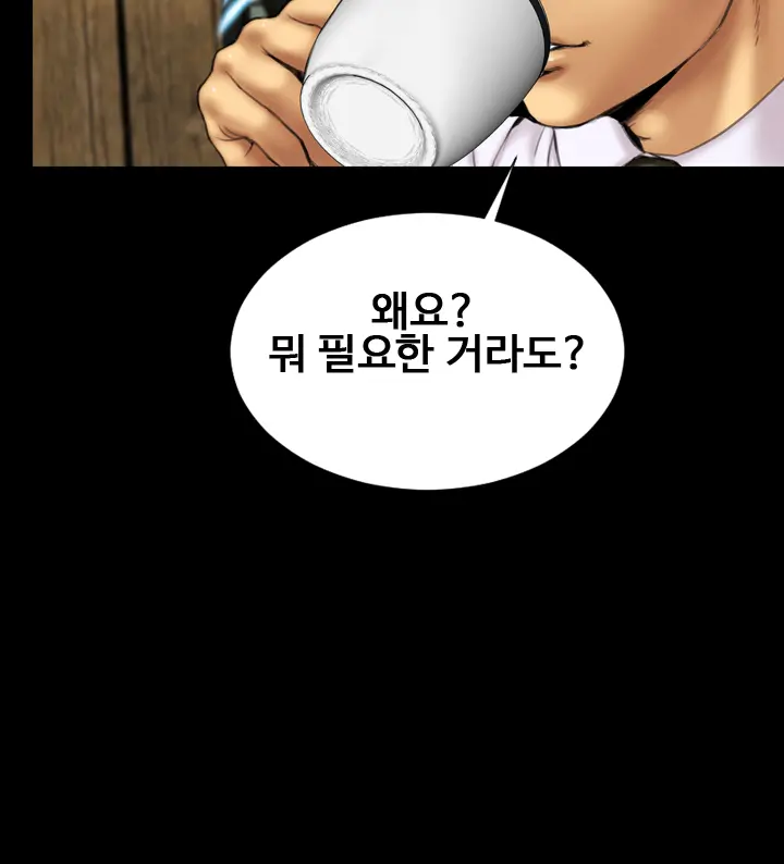 웹툰 이미지 155