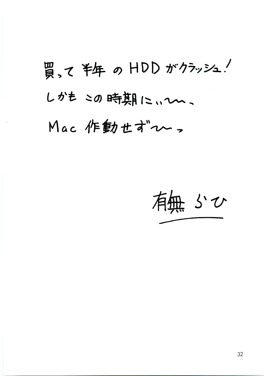 웹툰 이미지 30
