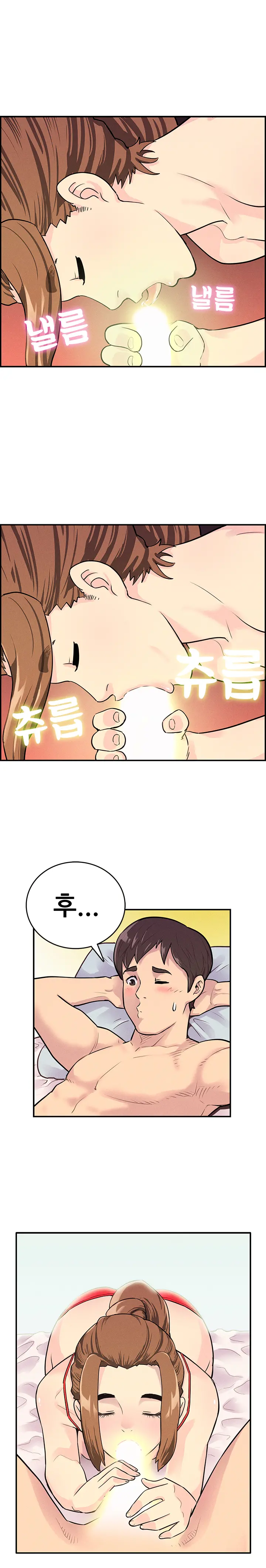웹툰 이미지 55