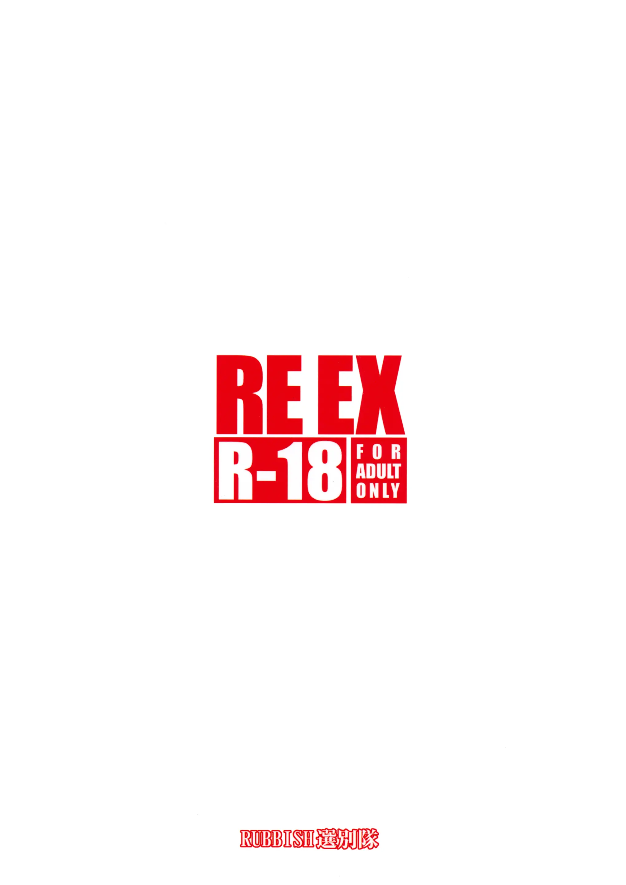 웹툰 이미지 49