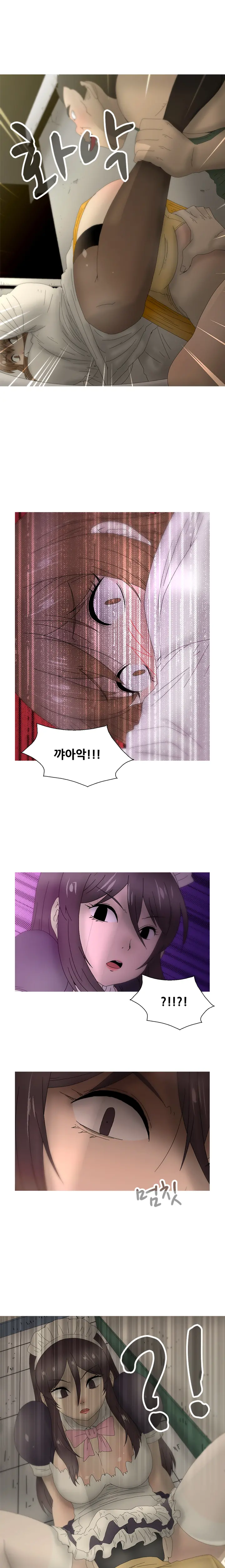 웹툰 이미지 452