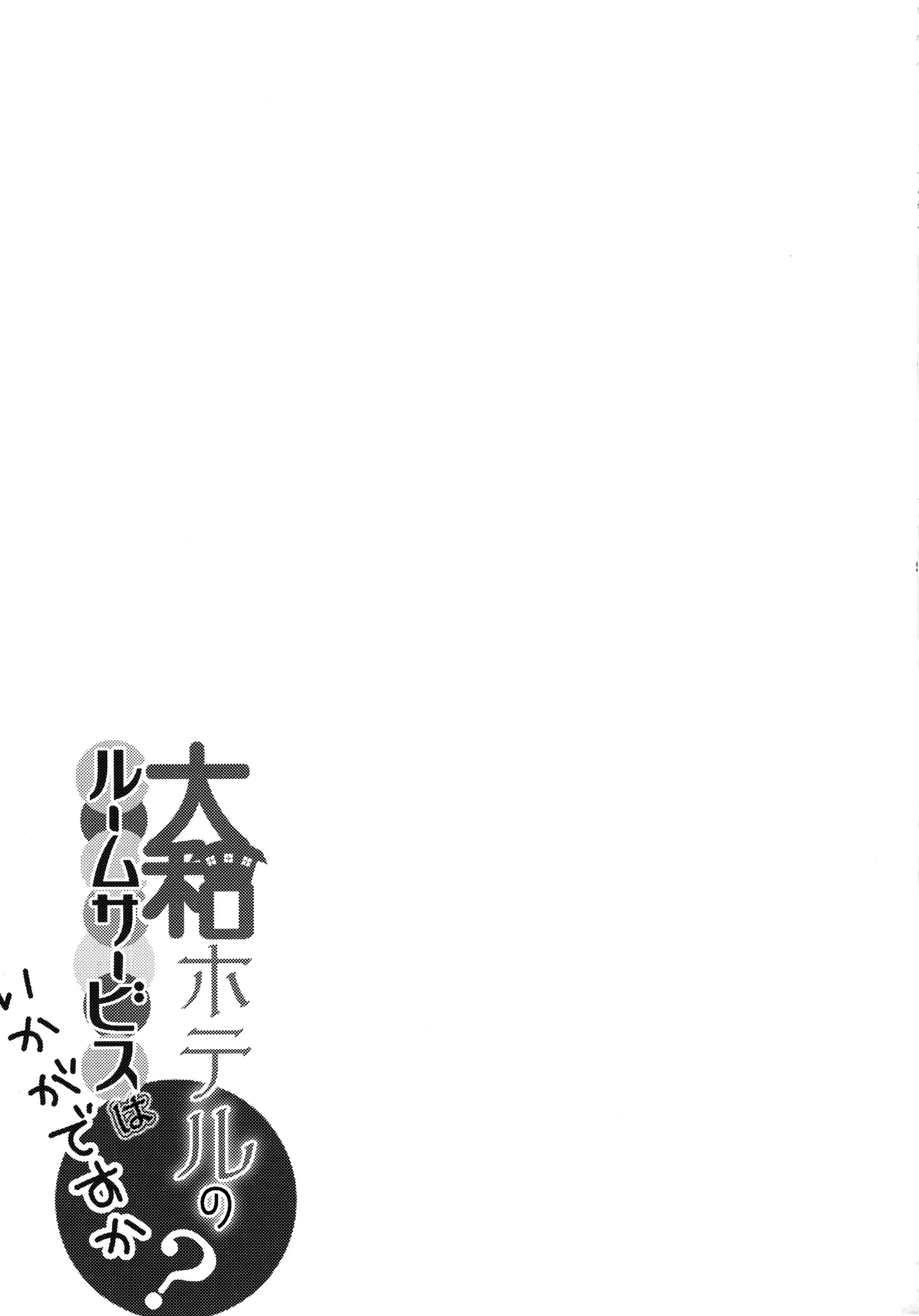 웹툰 이미지 21
