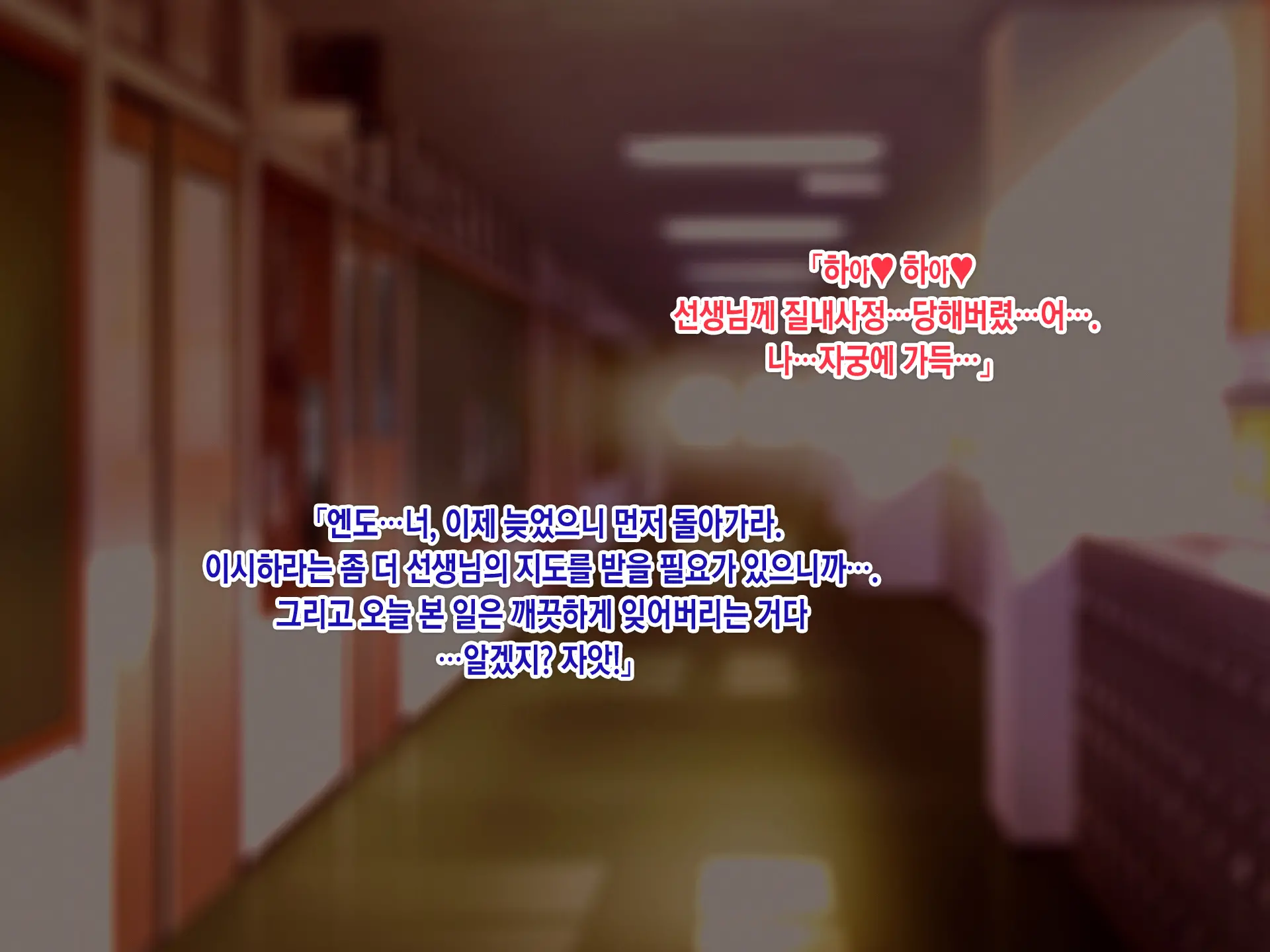 웹툰 이미지 94