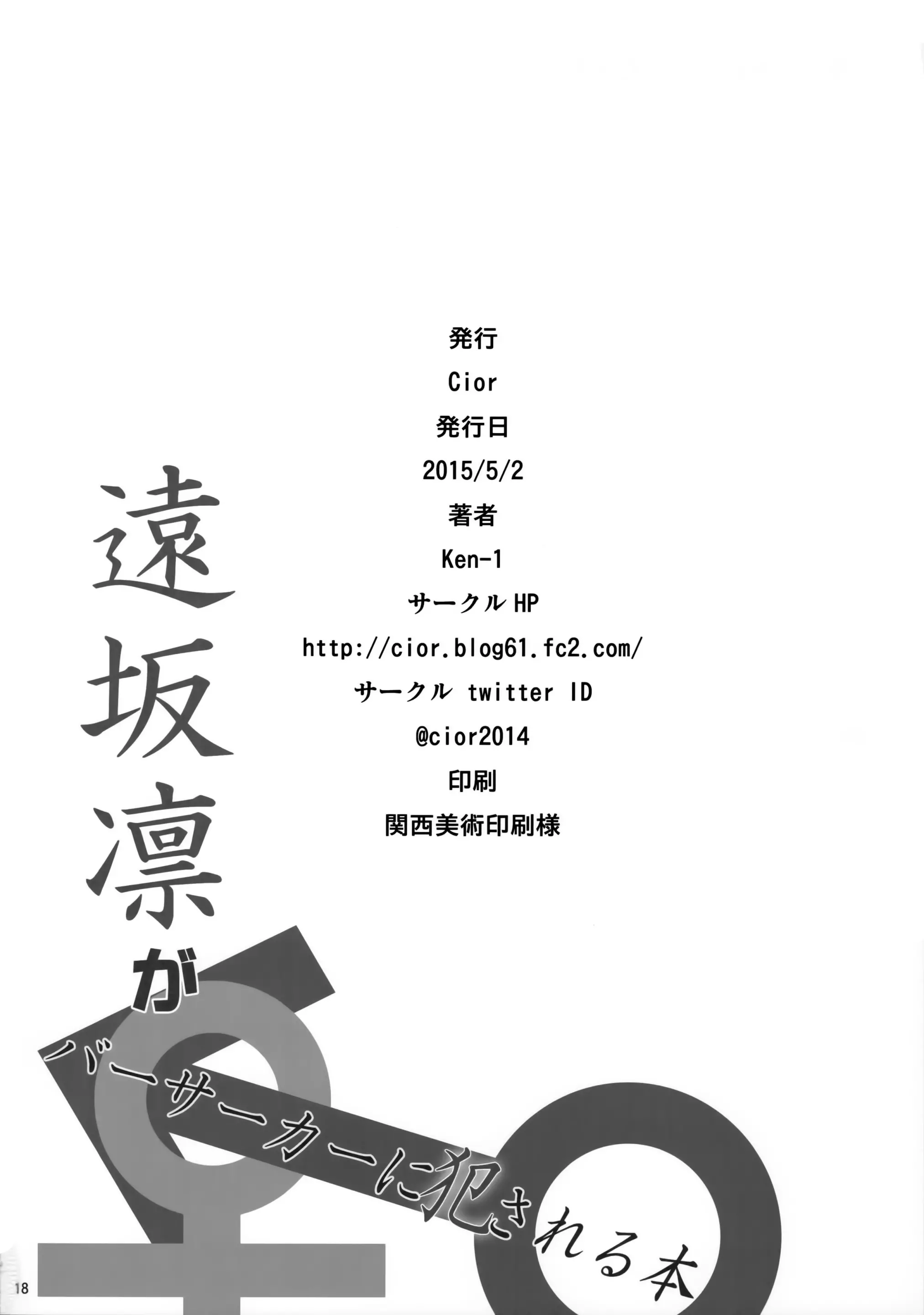 웹툰 이미지 17