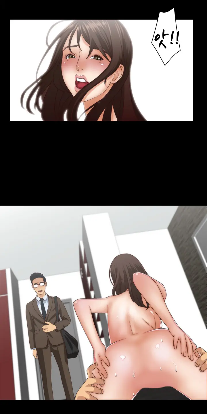 웹툰 이미지 77
