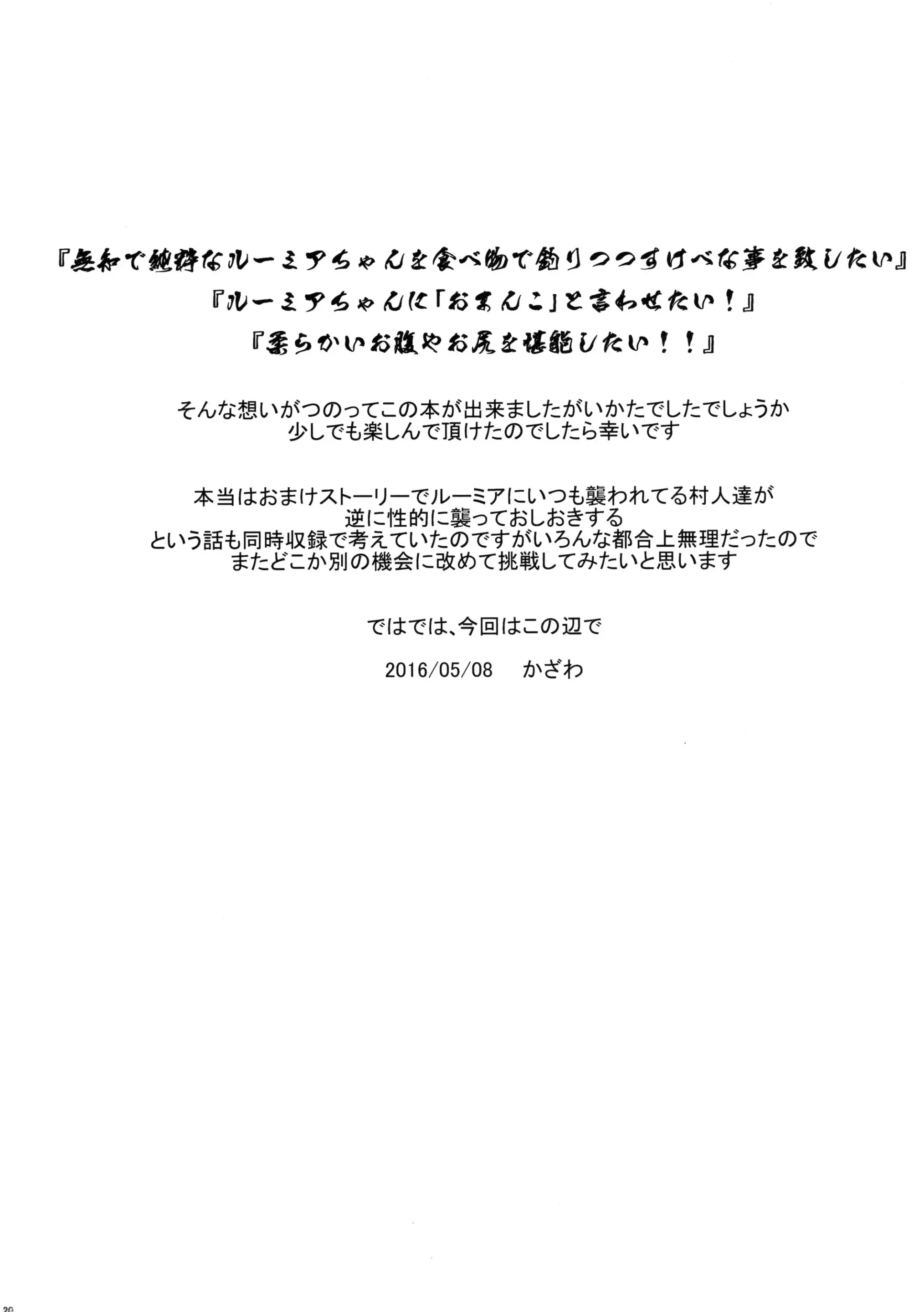 웹툰 이미지 18