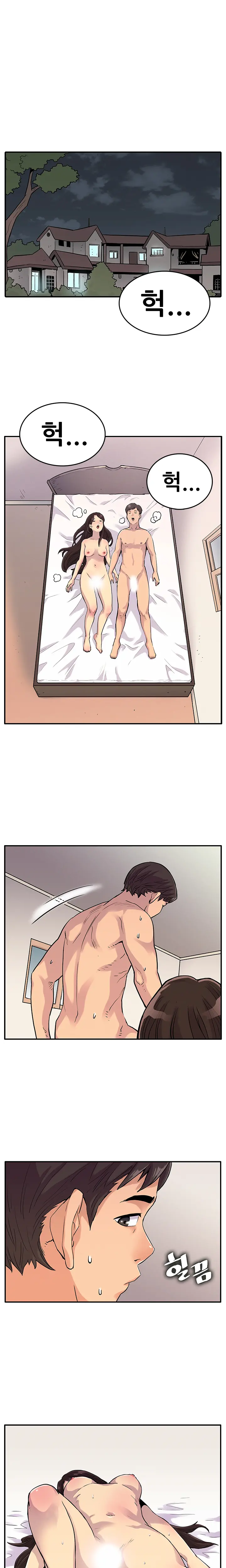 웹툰 이미지 127