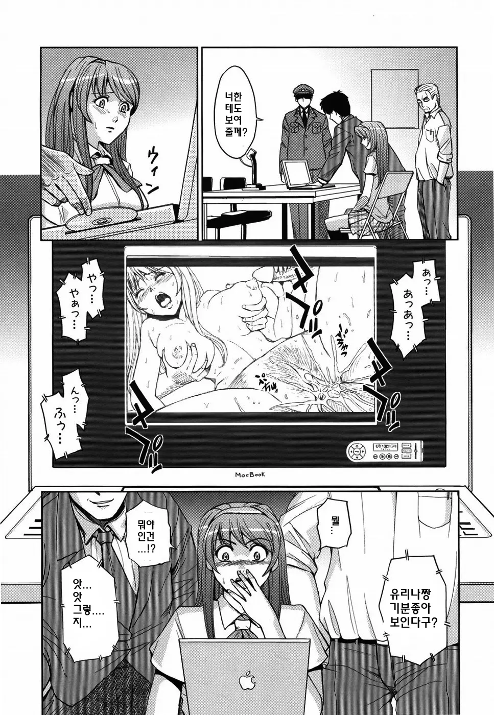 웹툰 이미지 46