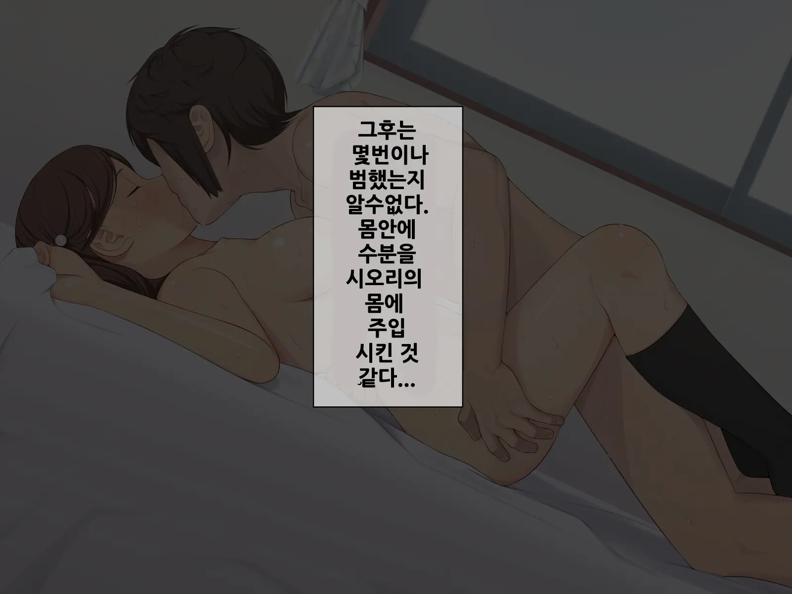 웹툰 이미지 127