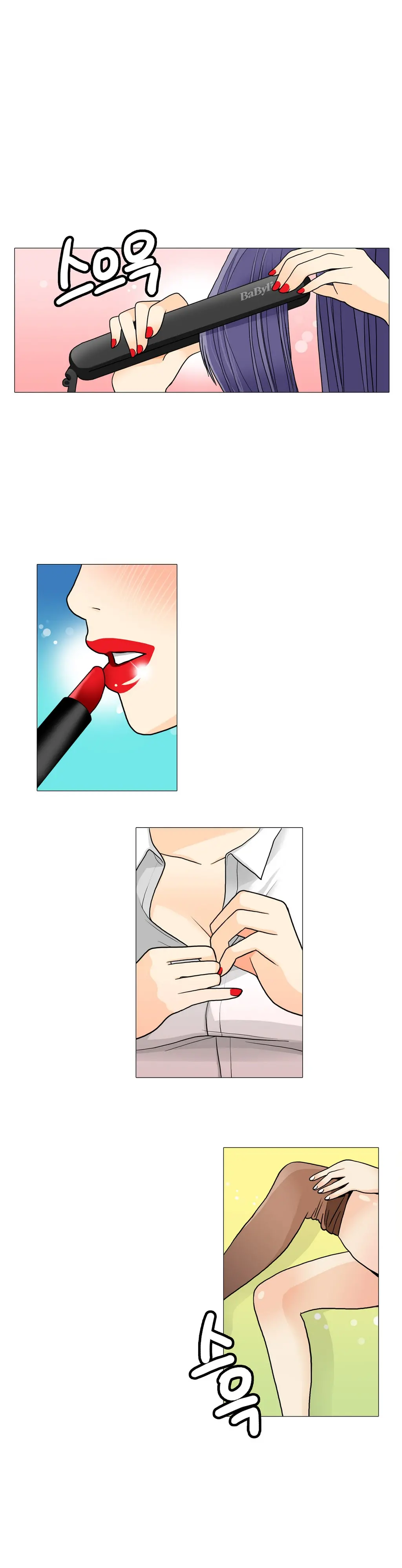 웹툰 이미지 403
