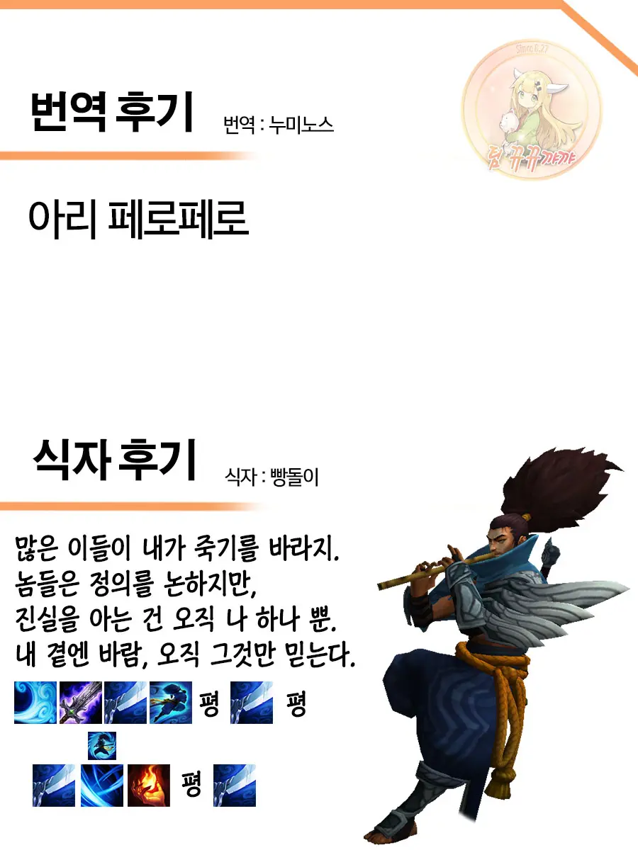 웹툰 이미지 26