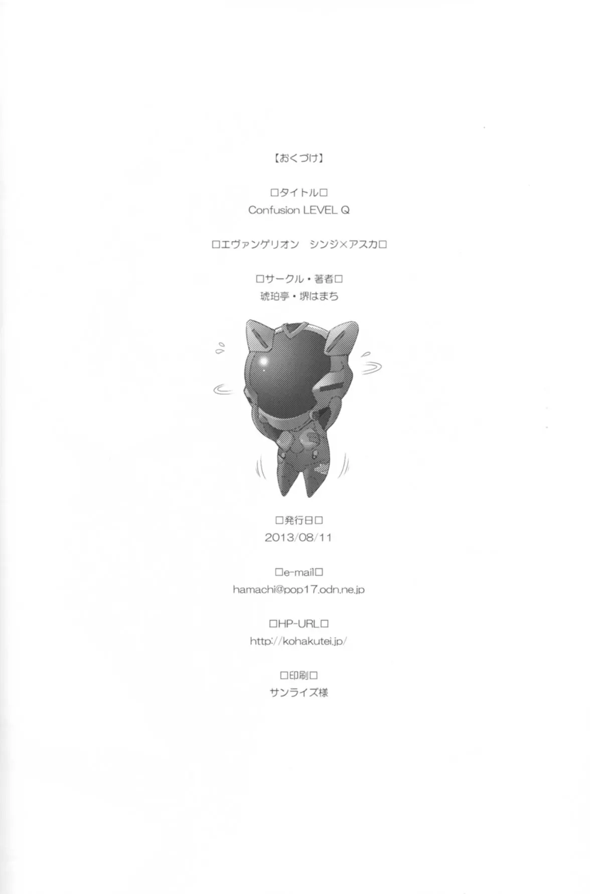 웹툰 이미지 27