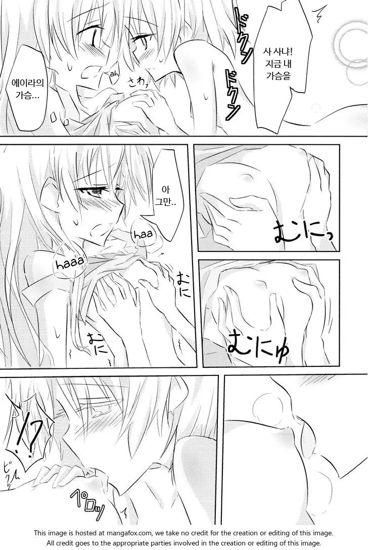 웹툰 이미지 27