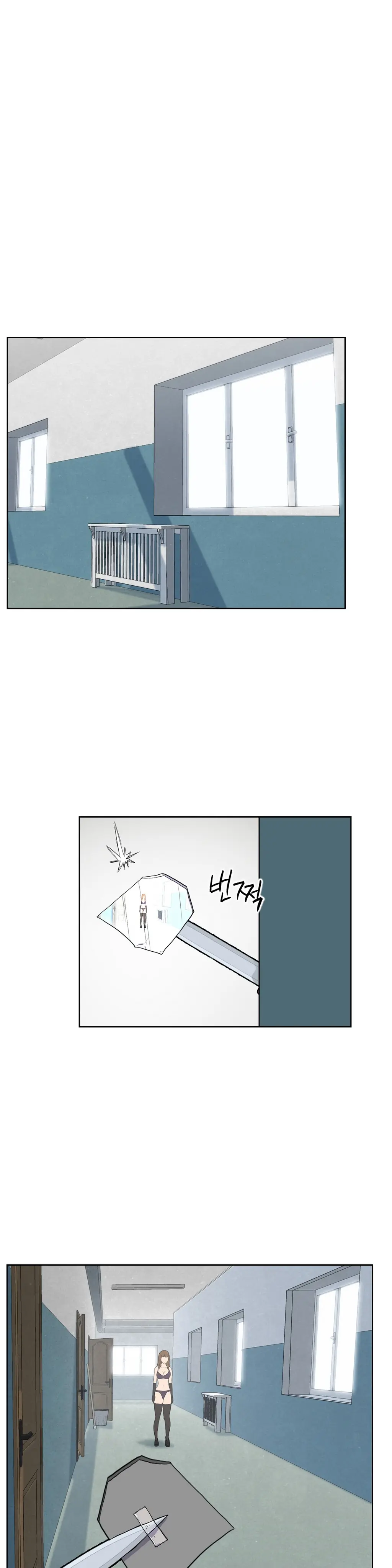 웹툰 이미지 482