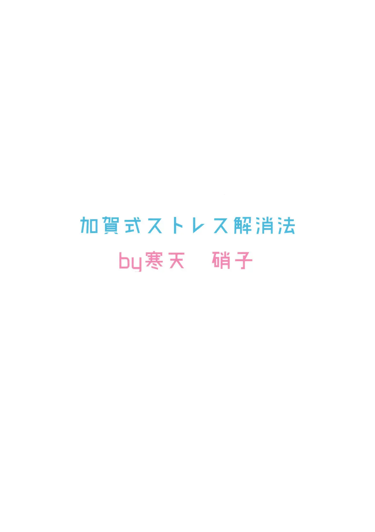 웹툰 이미지 21