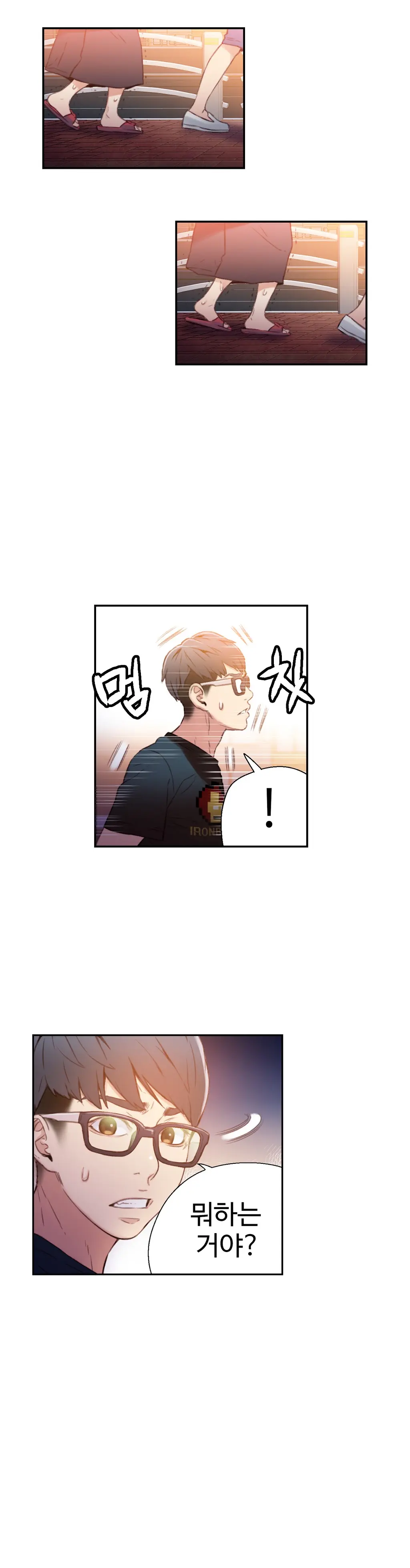 웹툰 이미지 18