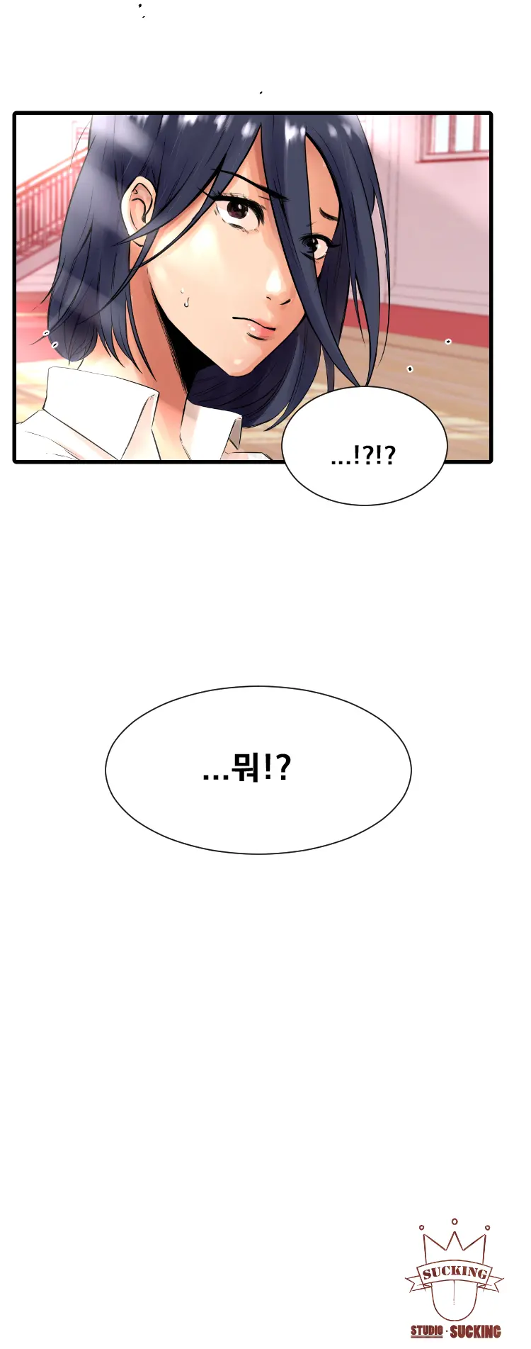 웹툰 이미지 38