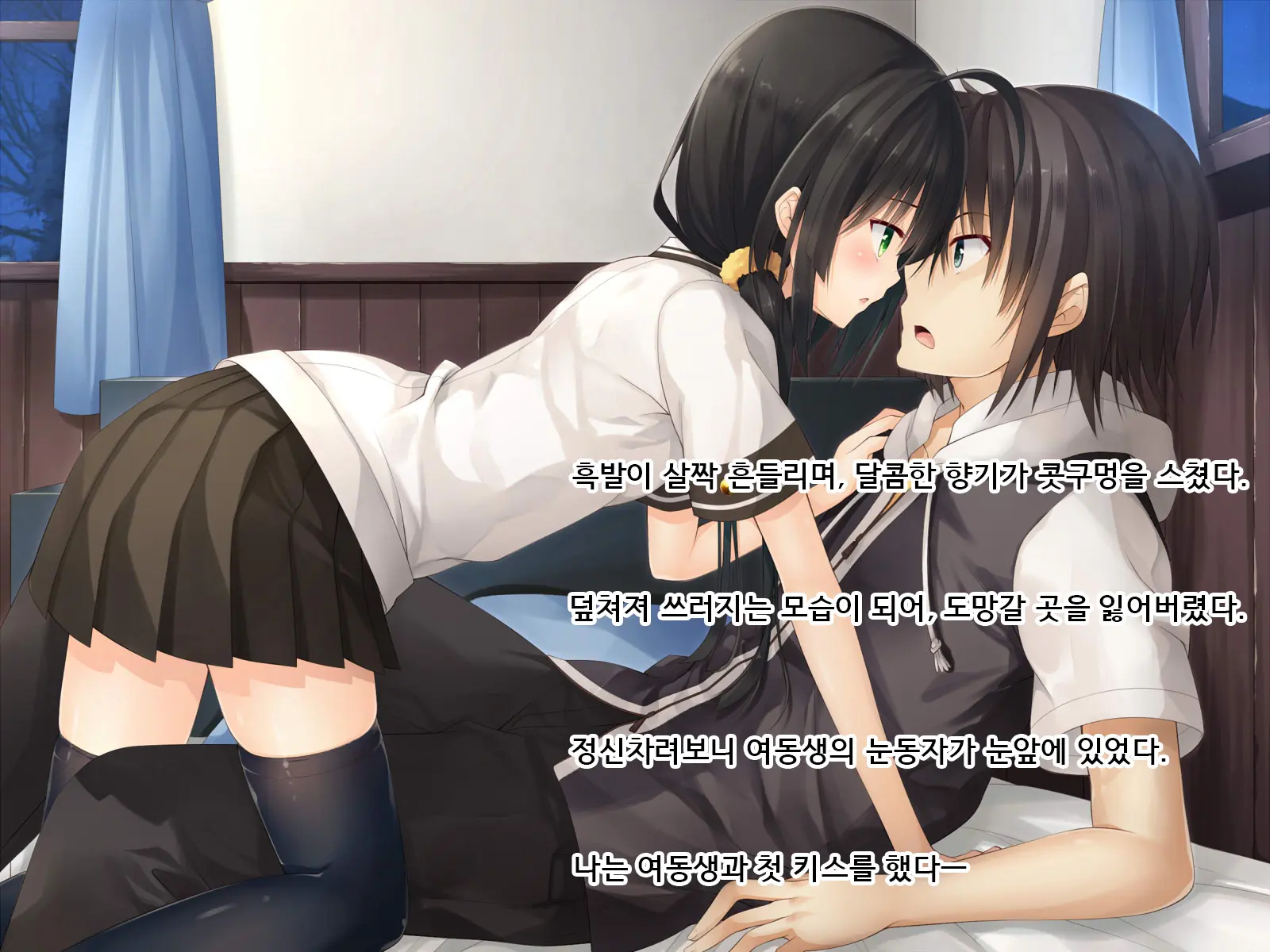 웹툰 이미지 64