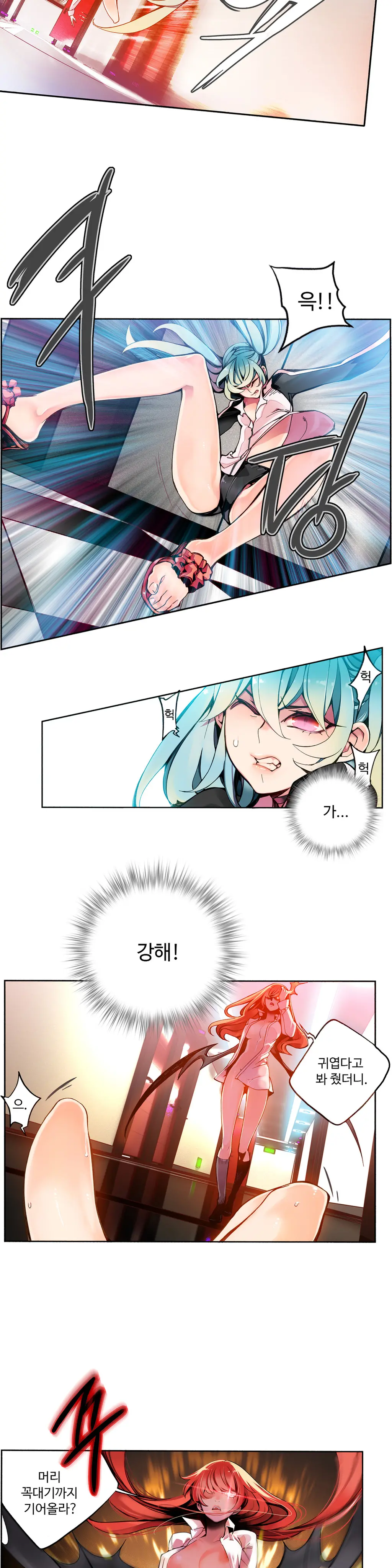 웹툰 이미지 78