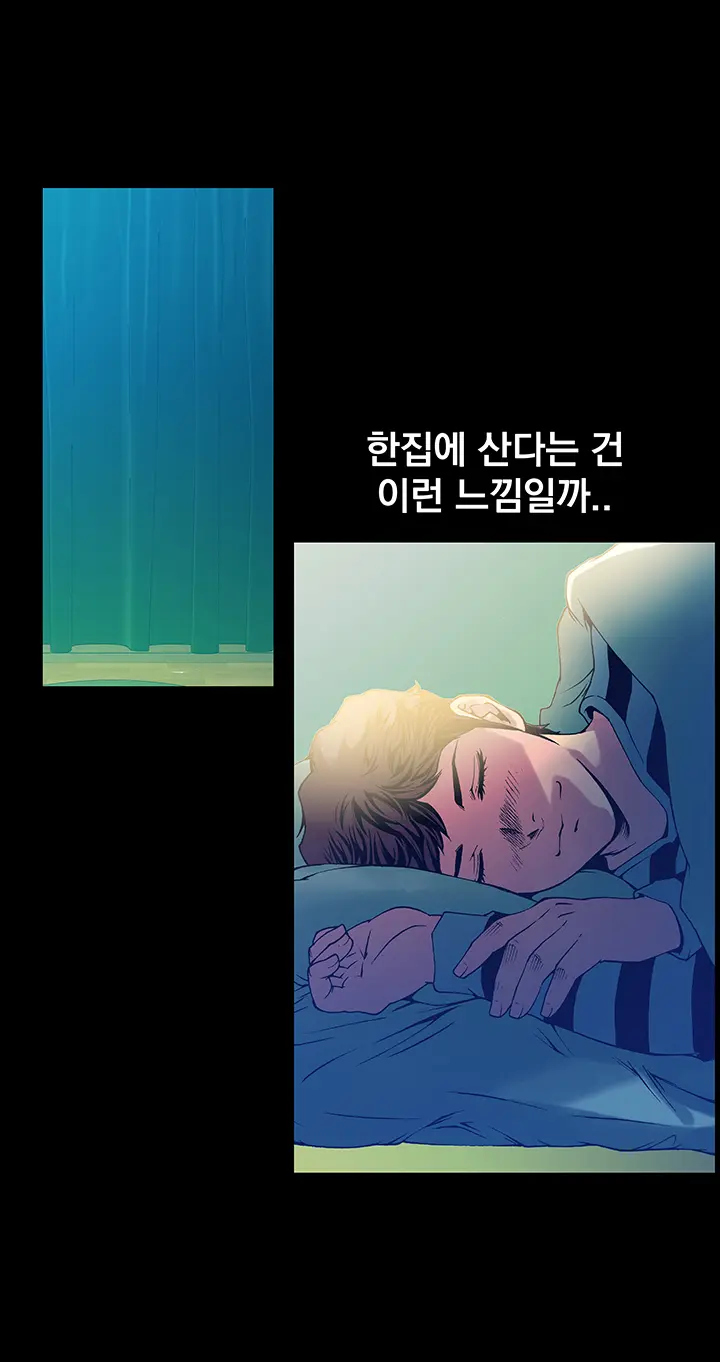 웹툰 이미지 290