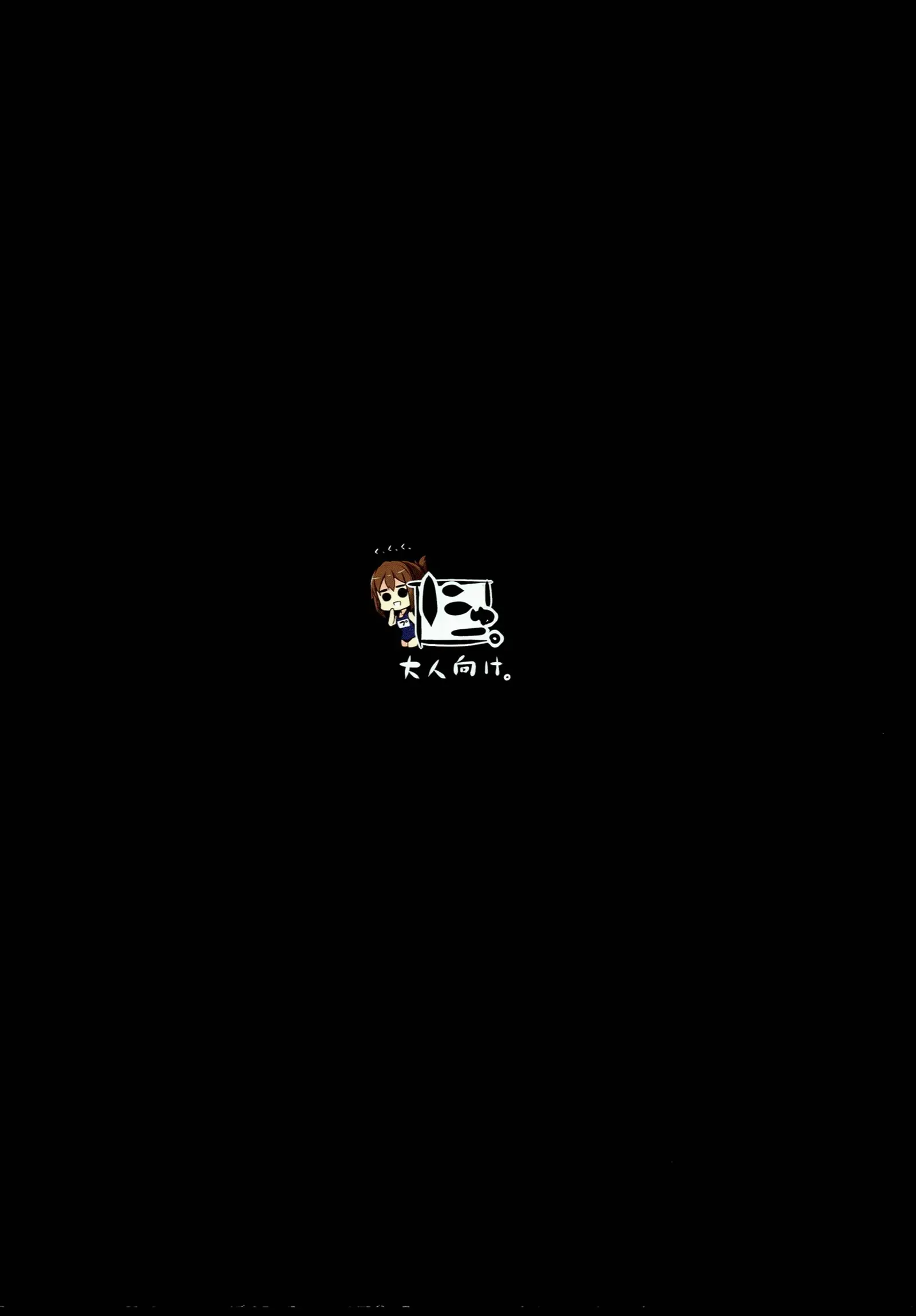 웹툰 이미지 28