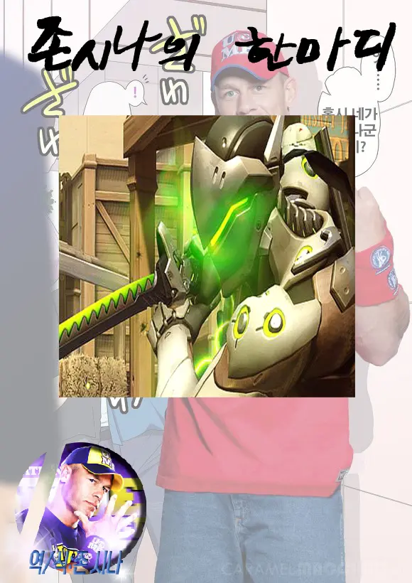 웹툰 이미지 28