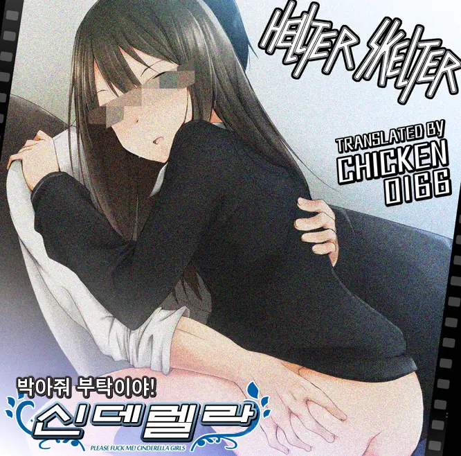 웹툰 이미지 0
